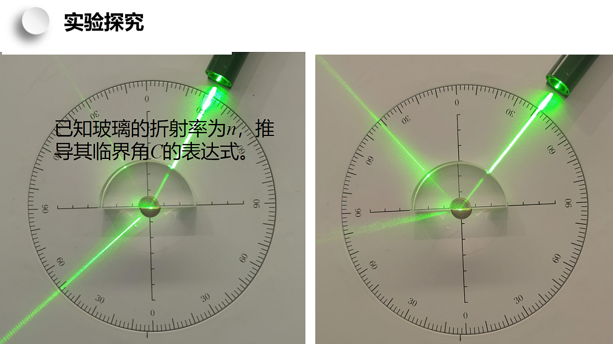 18201579第3页