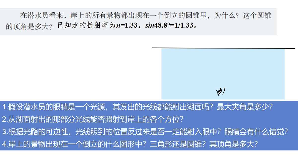 18201579第5页