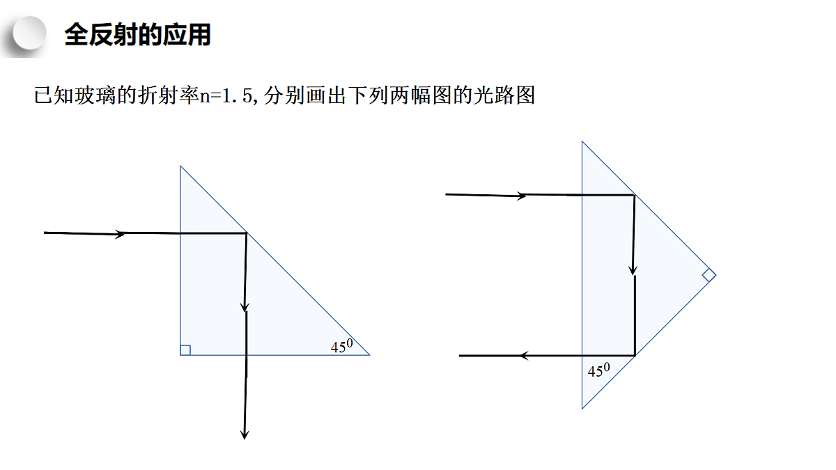 18201579第7页