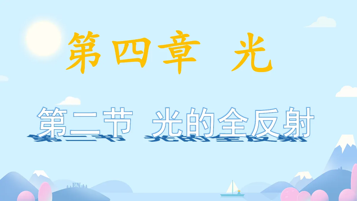 18201582第1页