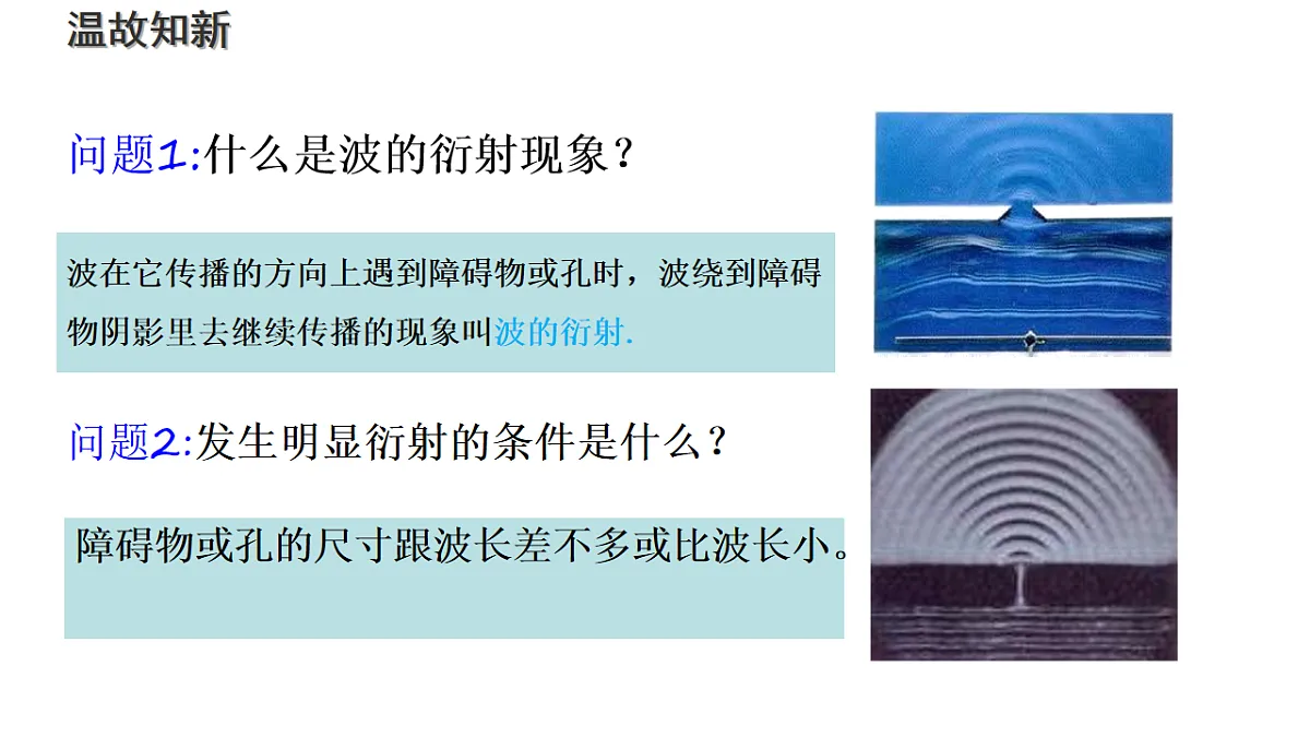 18201583第3页
