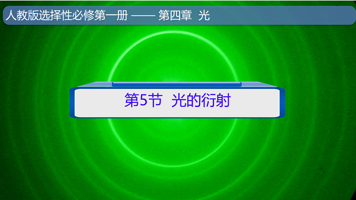 18201587第1页