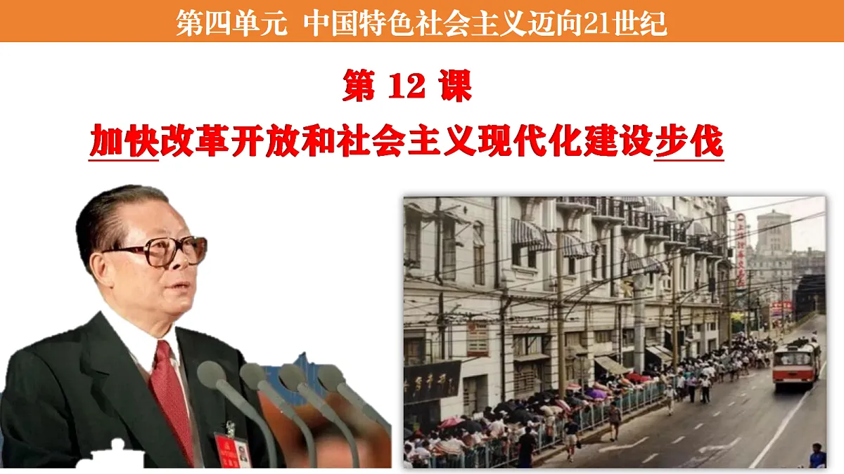 18201599第2页
