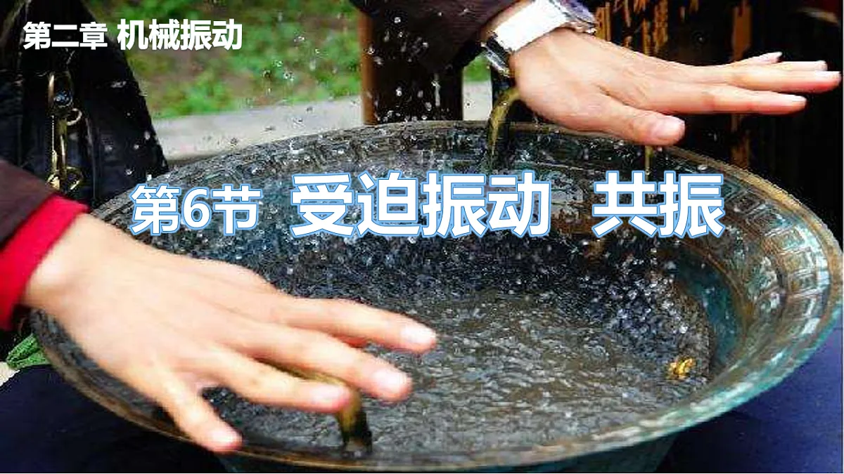 18201699第1页