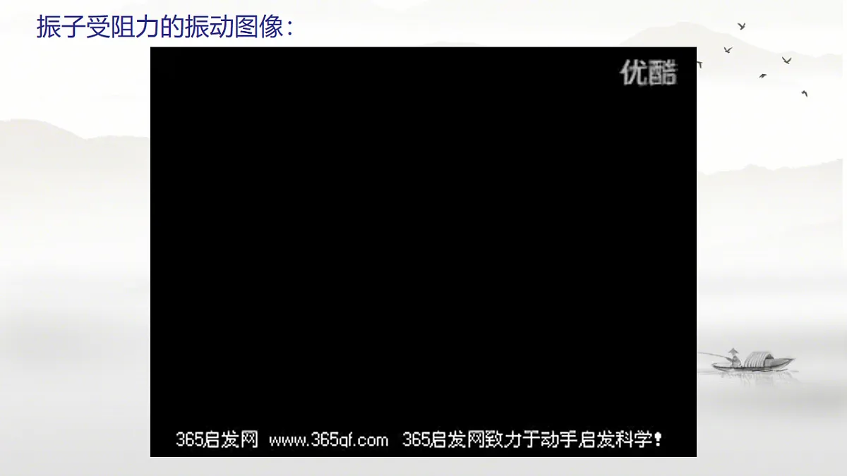 18201699第3页