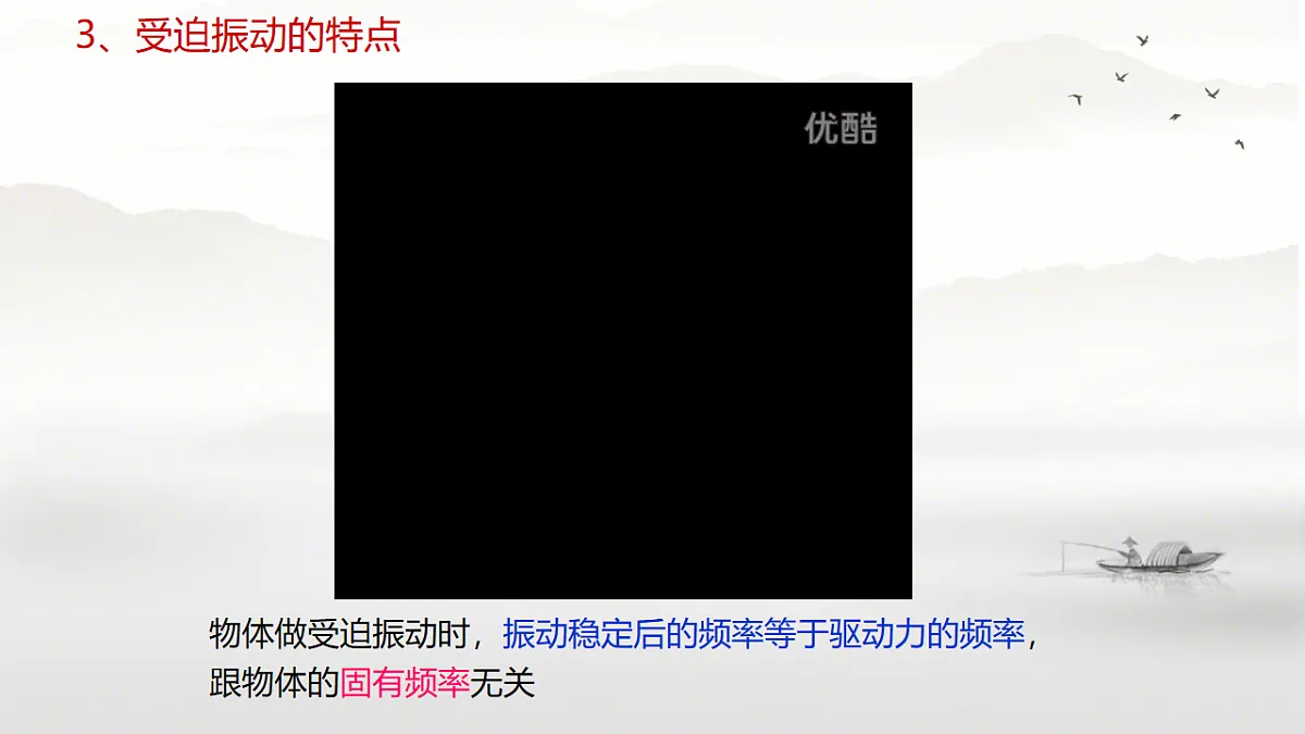 18201699第7页