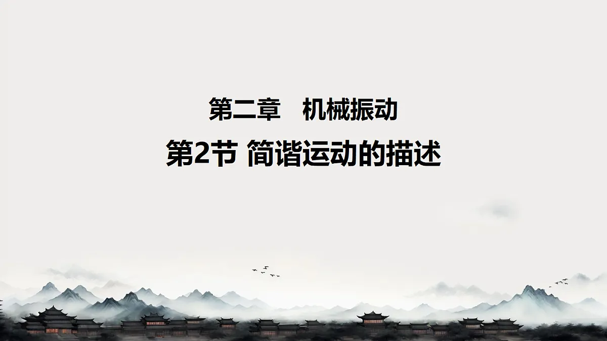 18201706第1页