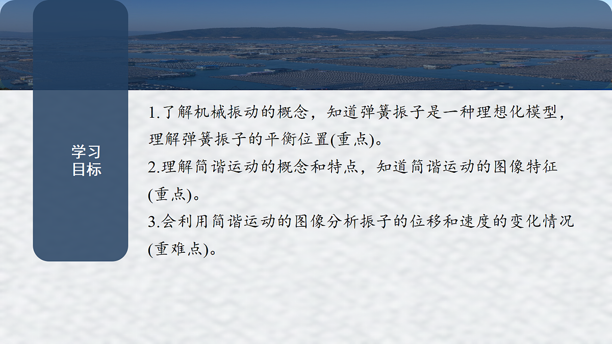 18201716第2页
