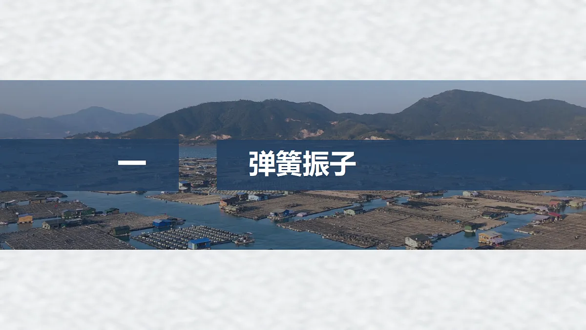 18201716第4页