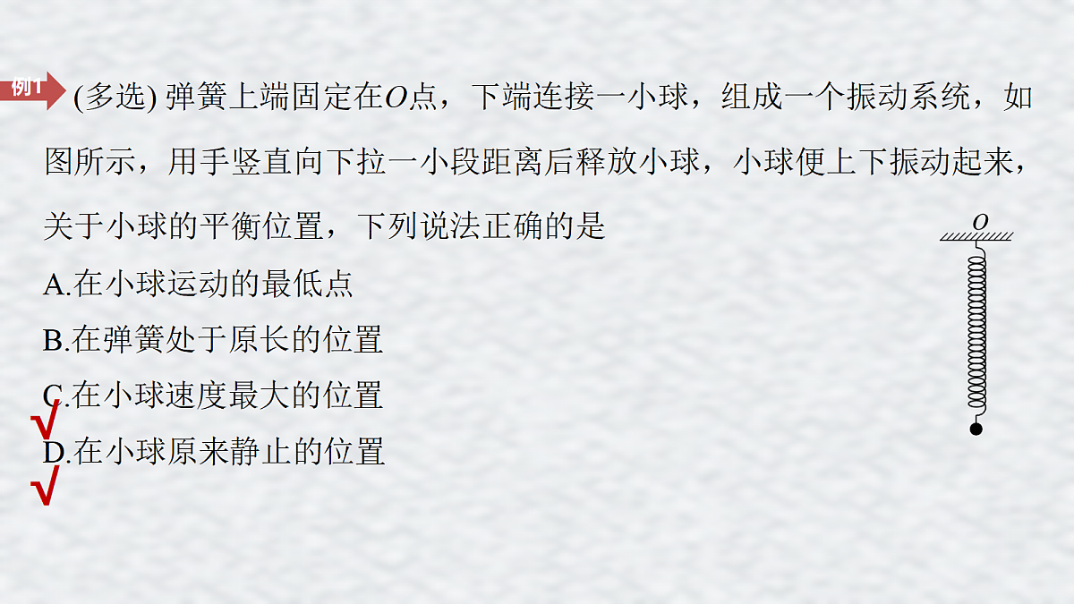 18201716第8页