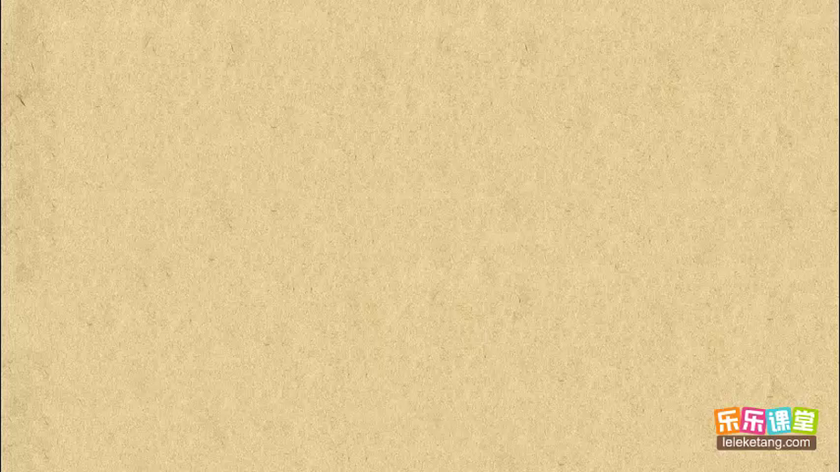 18201718第3页