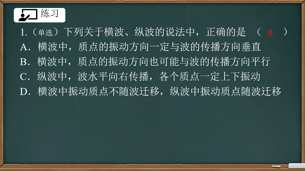 18201724第7页