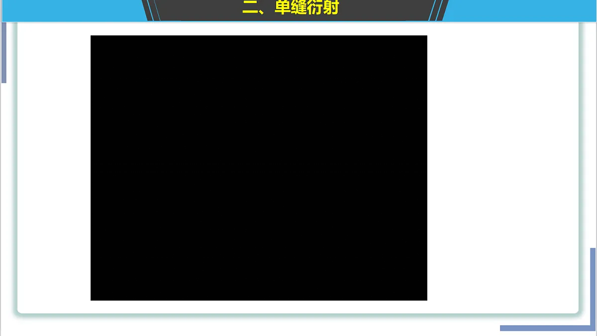 18201734第5页