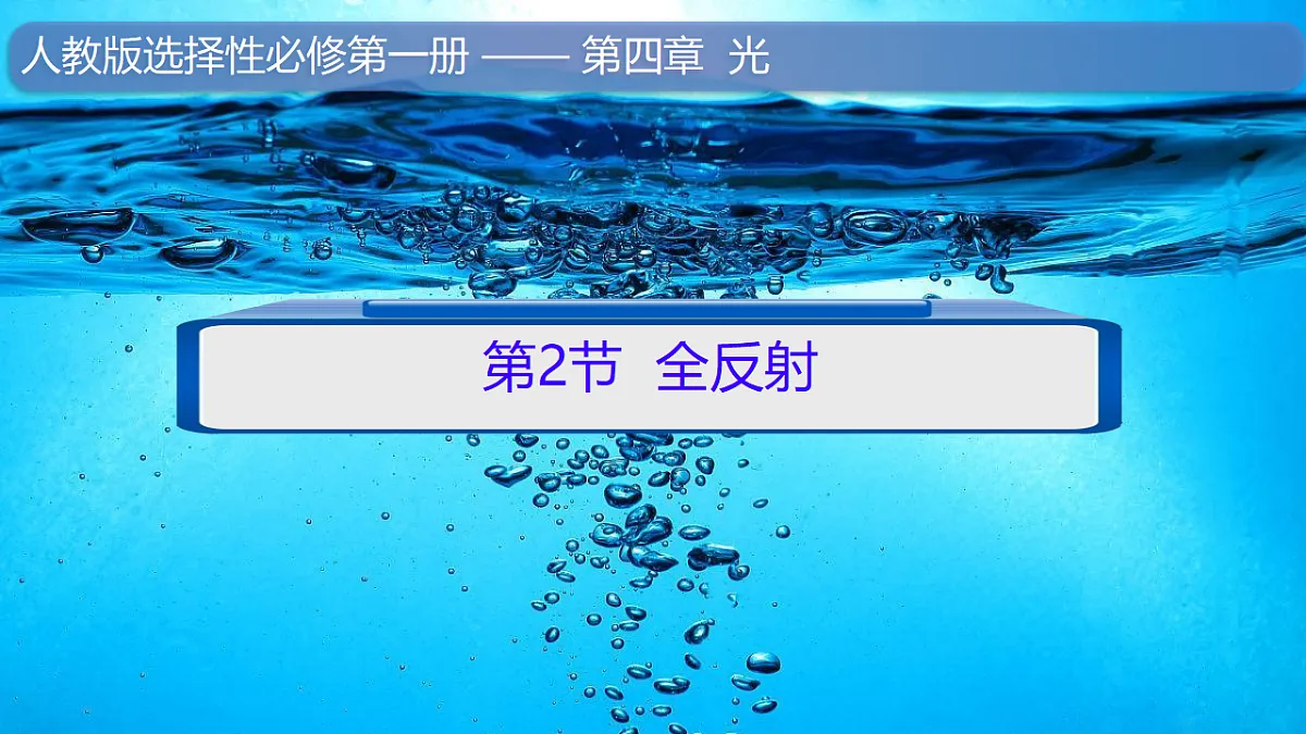 18201737第1页