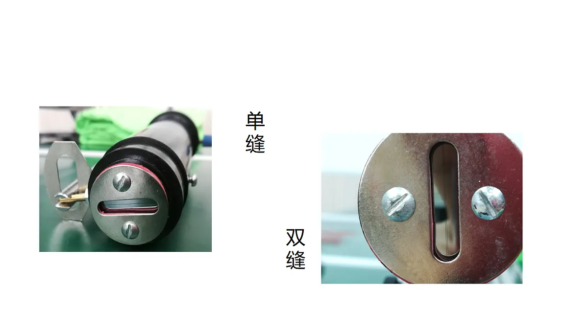 18201740第6页