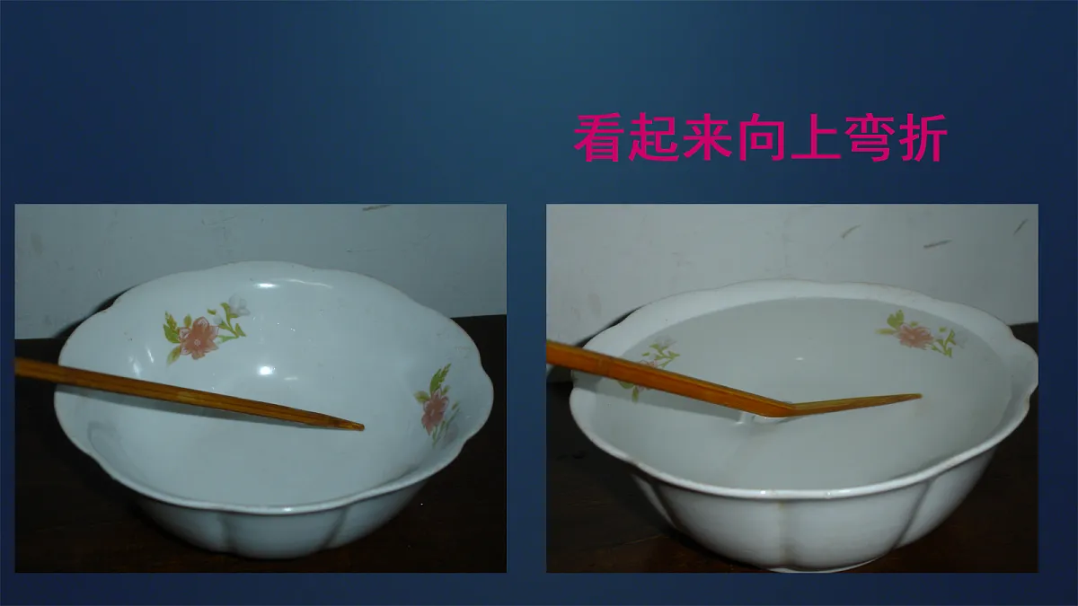 18201746第3页