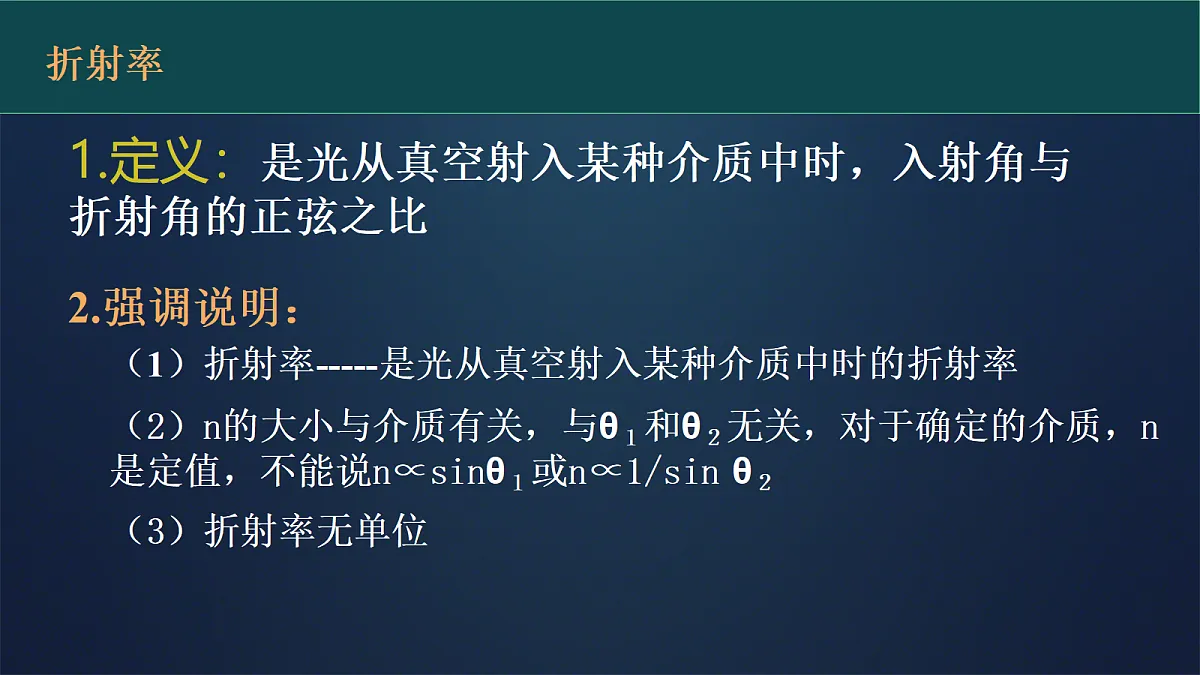 18201746第8页