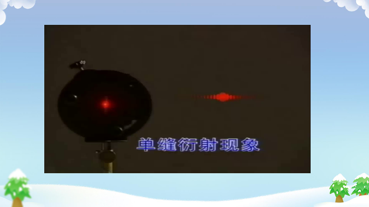 18201756第5页