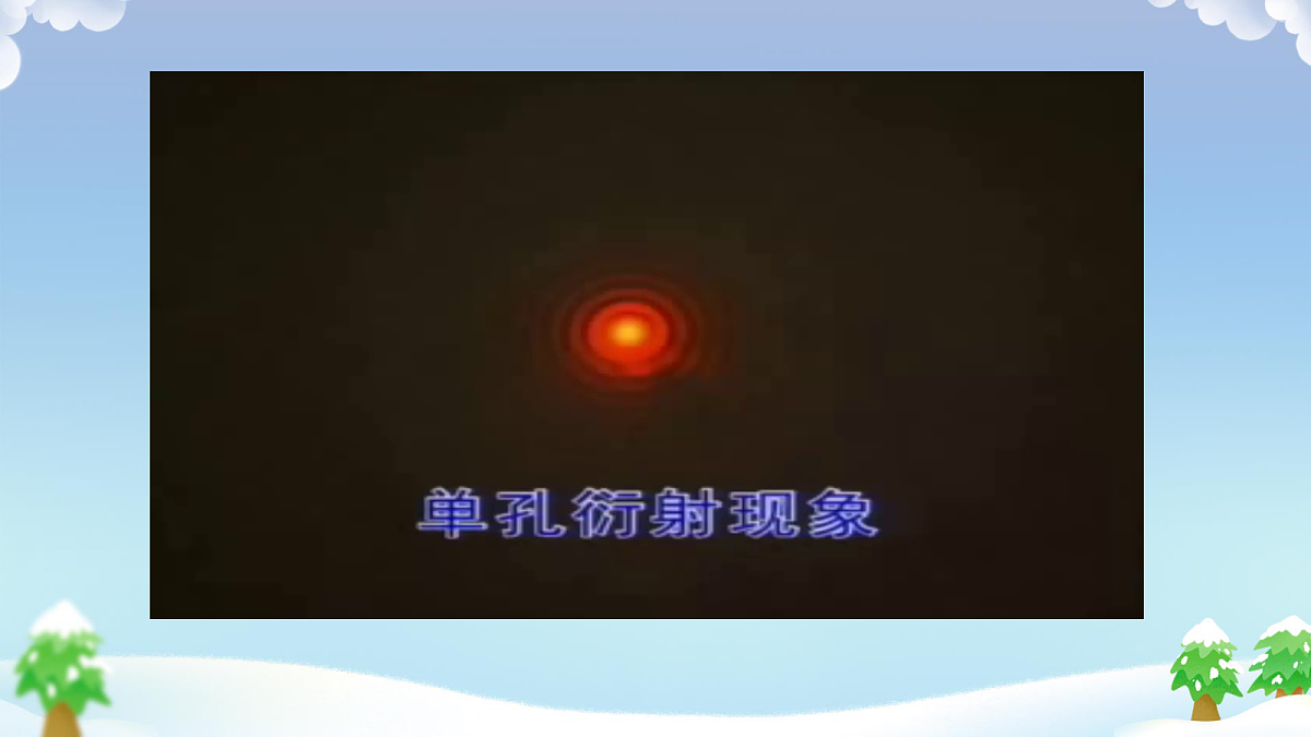 18201756第6页