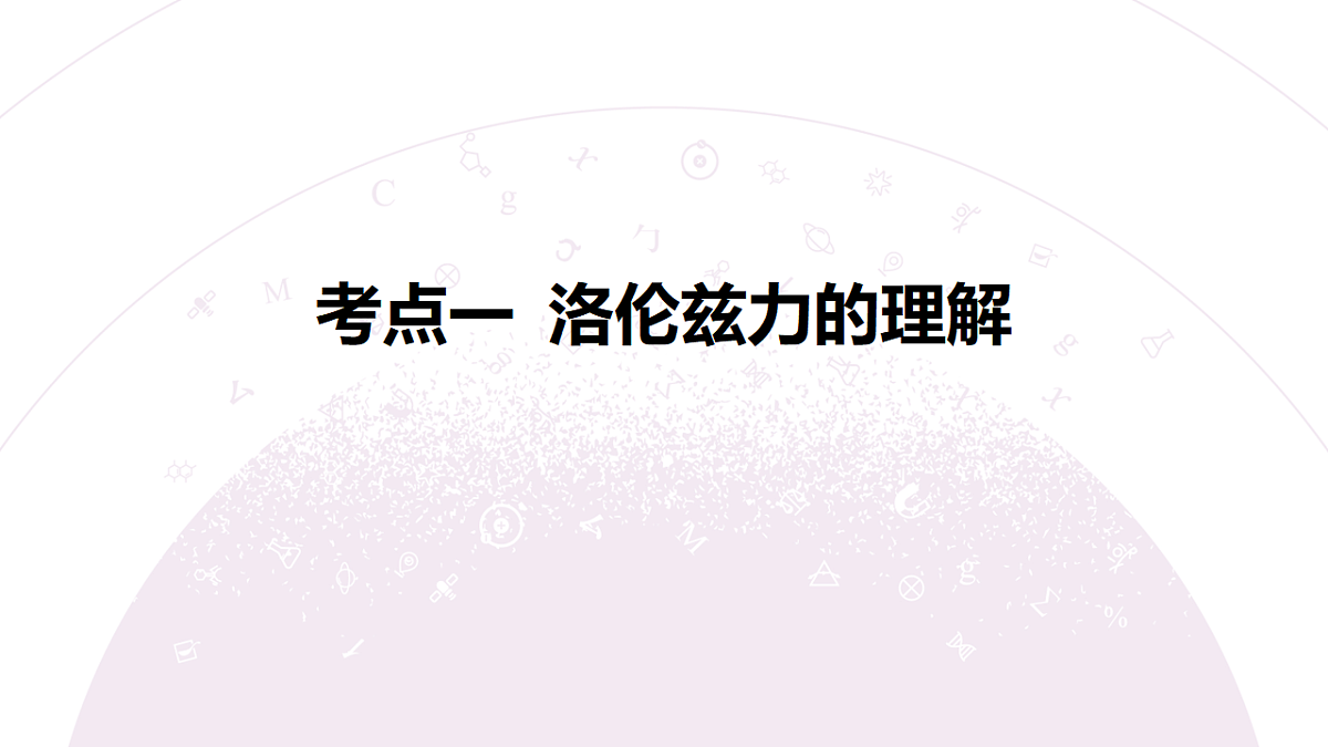 18202408第6页
