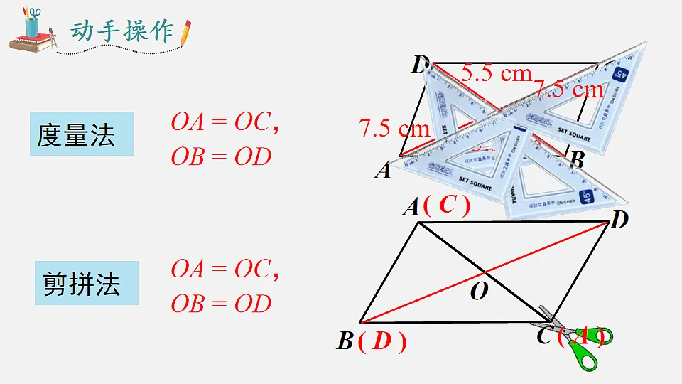 18202647第5页
