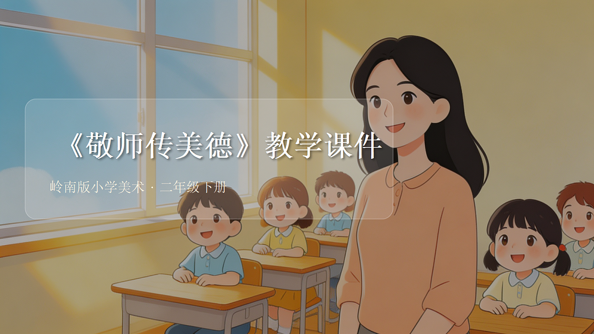 18204367第1页