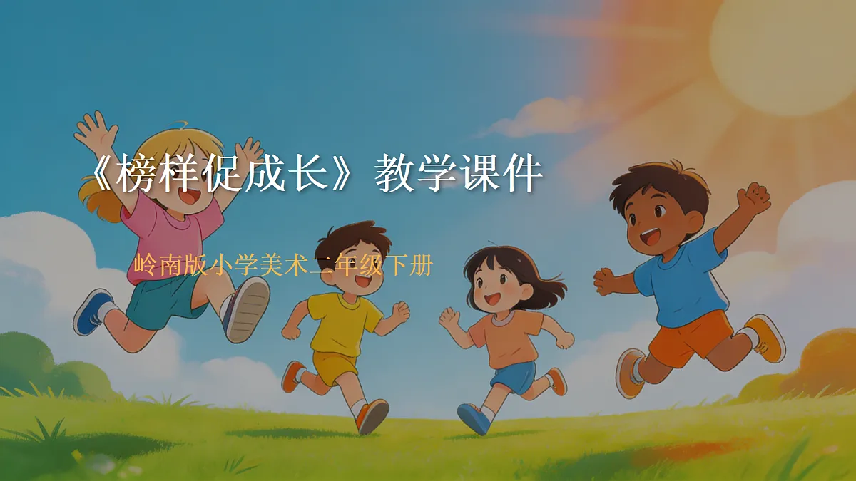 18204368第1页