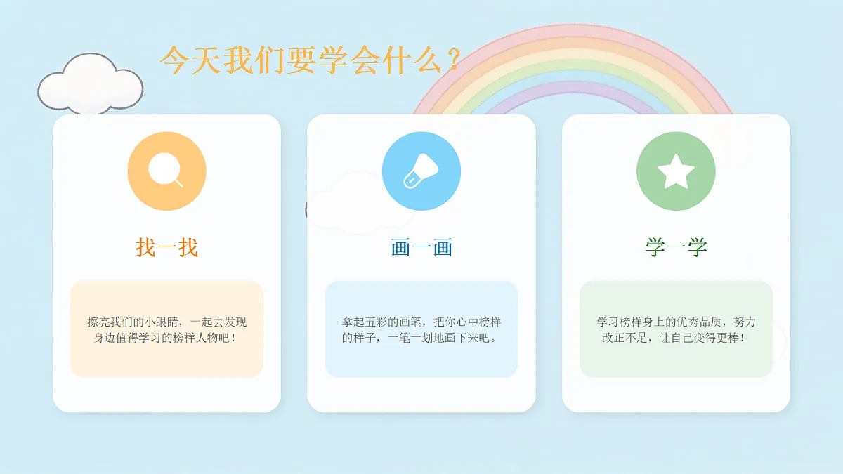18204368第2页
