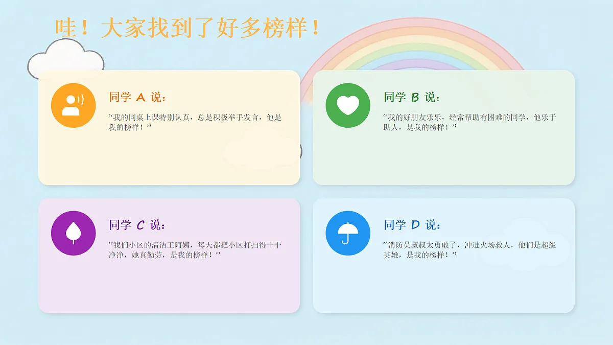 18204368第5页