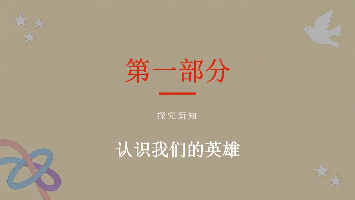 18204369第4页