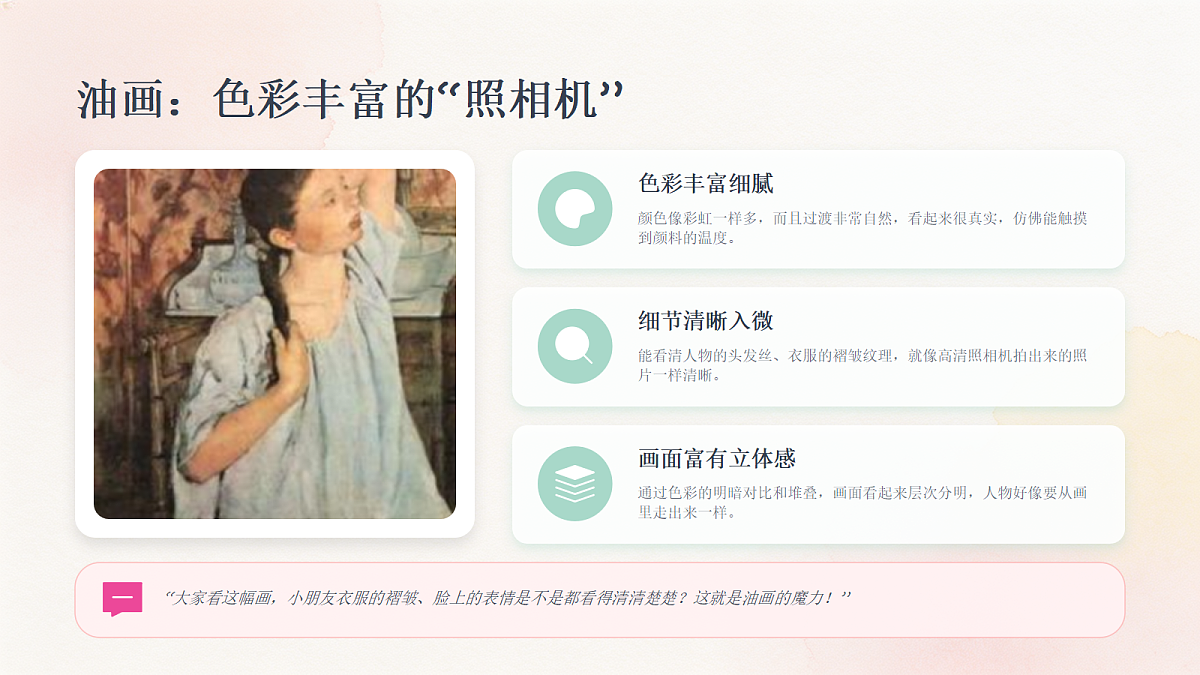 18204375第6页