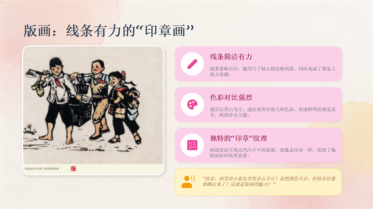 18204375第7页