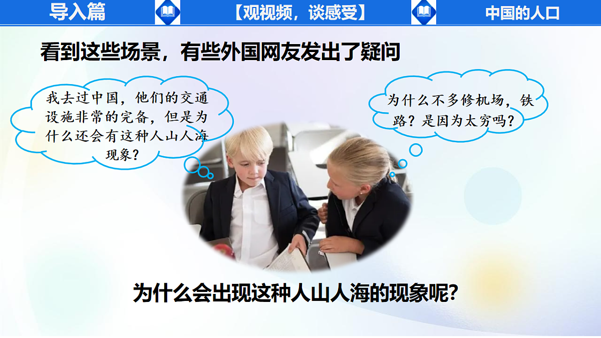 18204464第1页