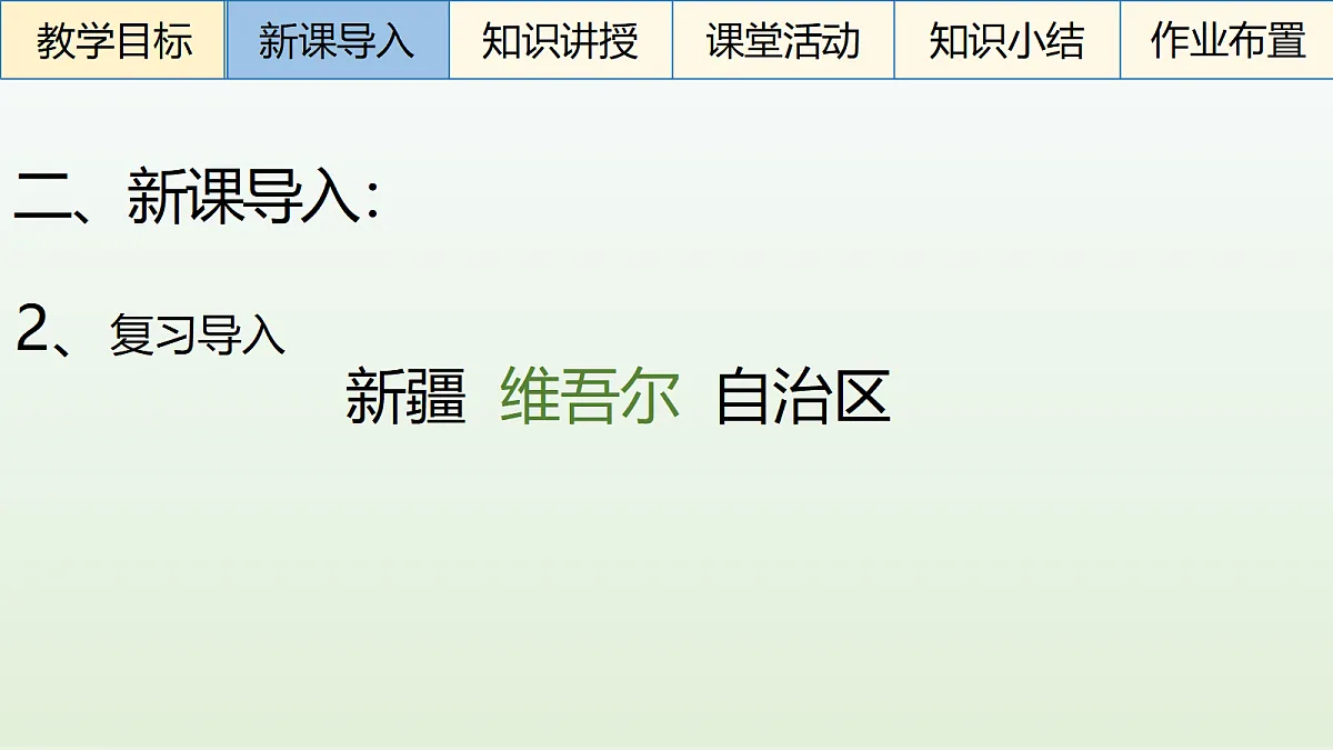 18204465第4页