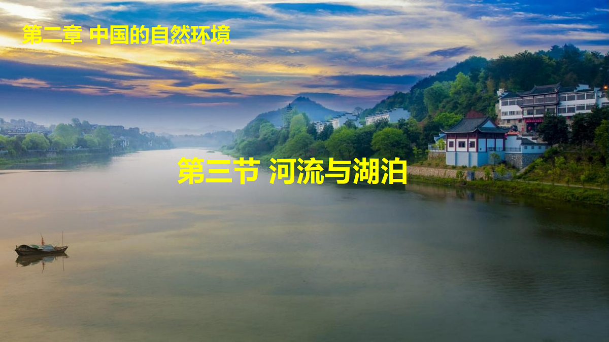 18204467第1页