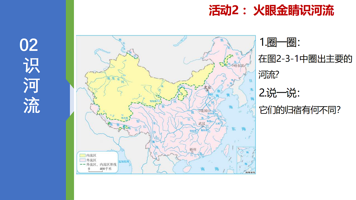 18204467第6页