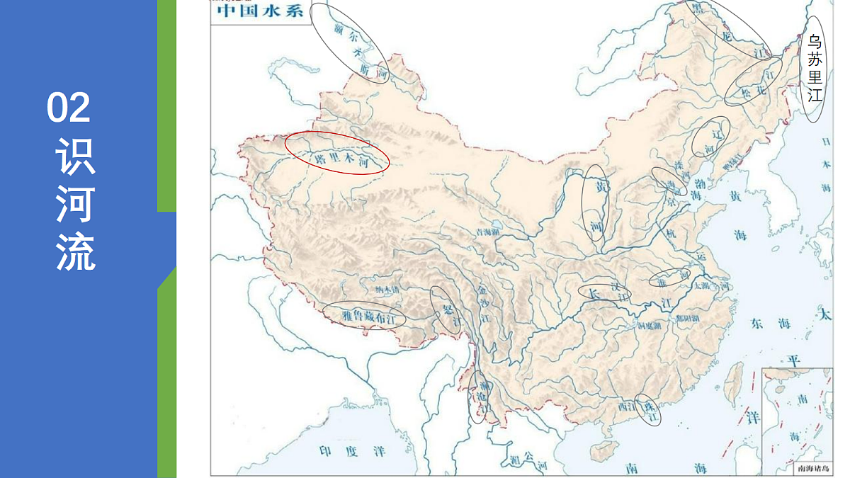 18204467第7页