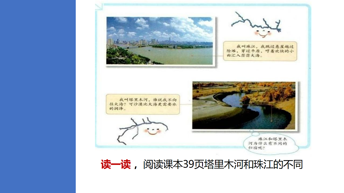 18204467第8页