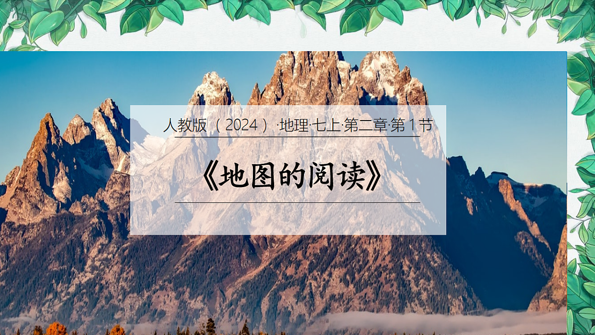 18204471第1页