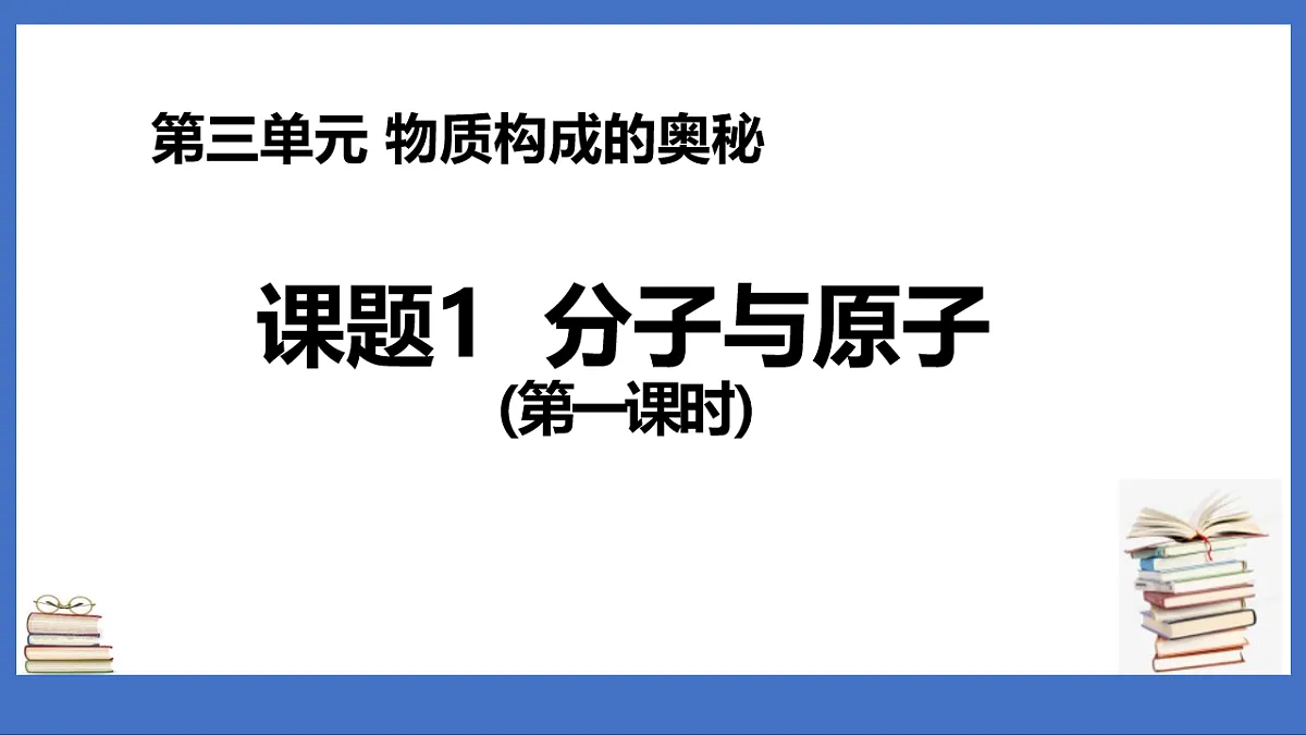 18204535第1页