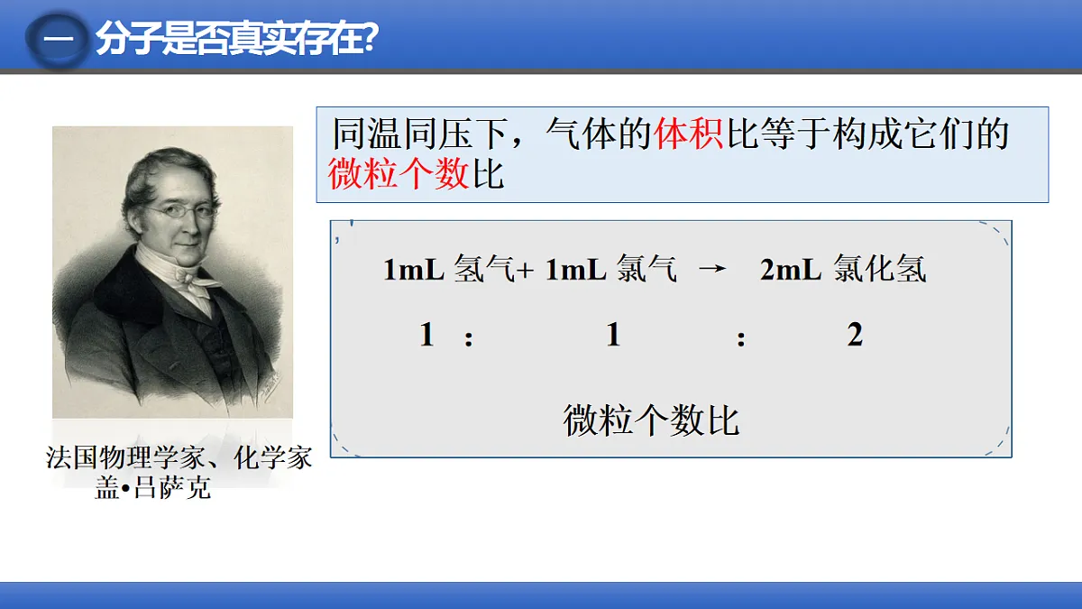 18204535第3页