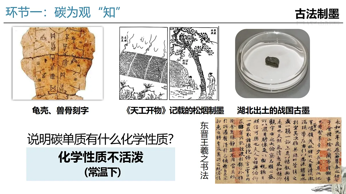 18204540第4页