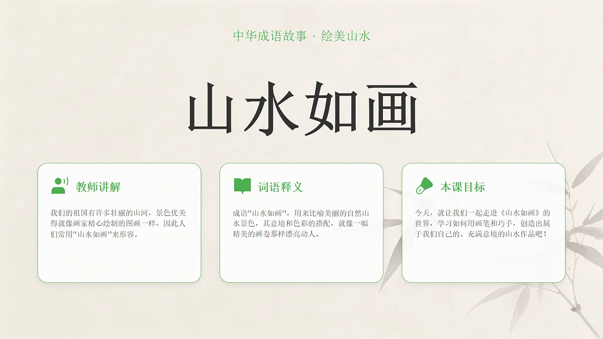 18204589第4页