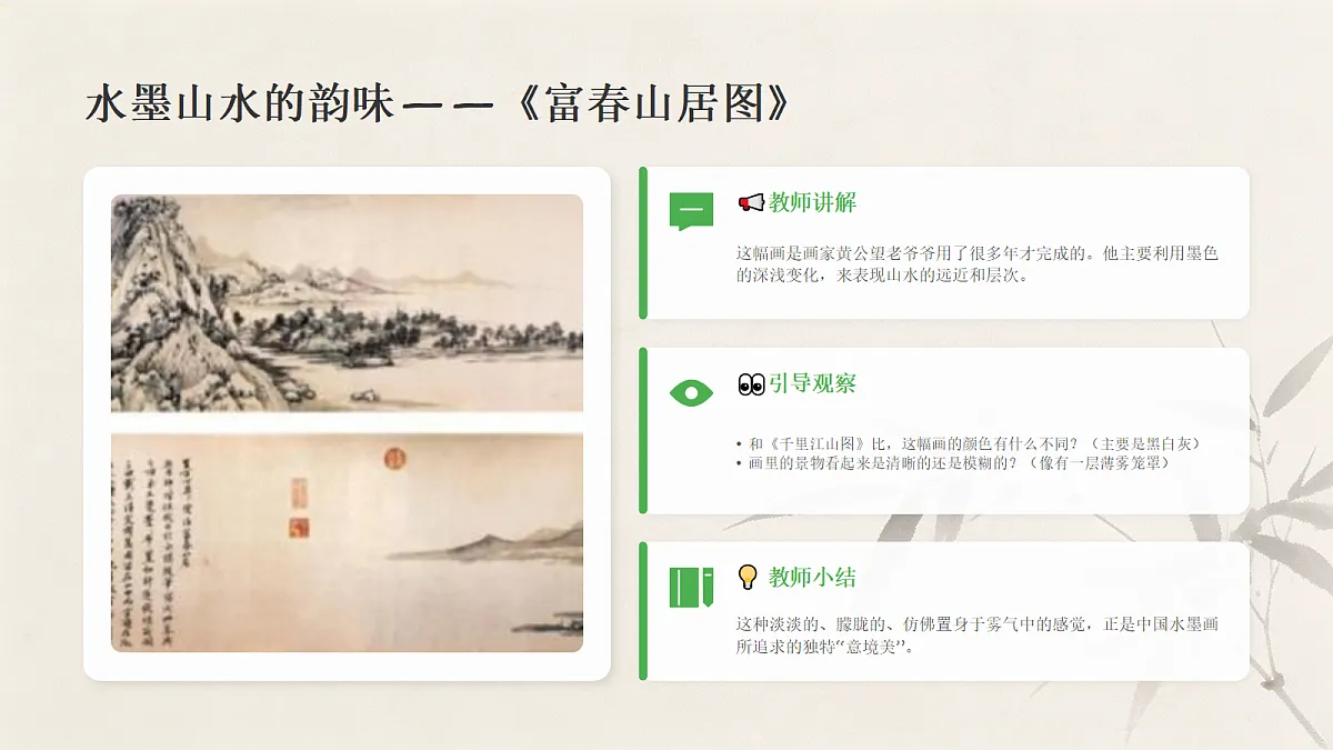 18204589第8页