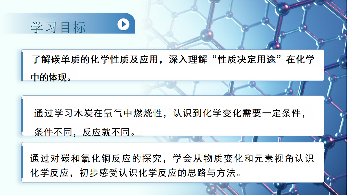 18204592第2页