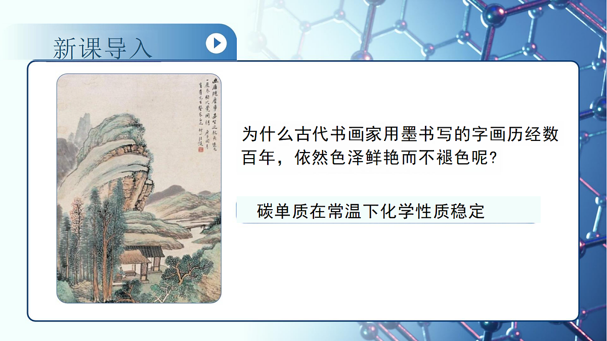 18204592第3页