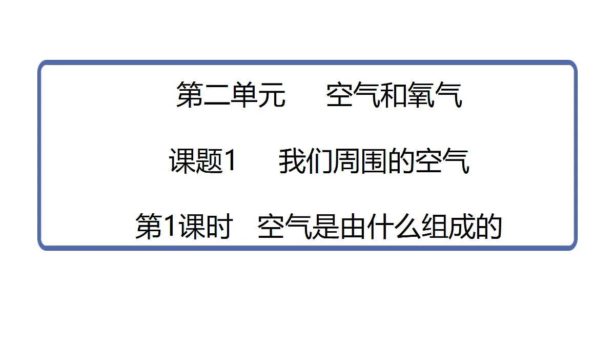 18204594第1页