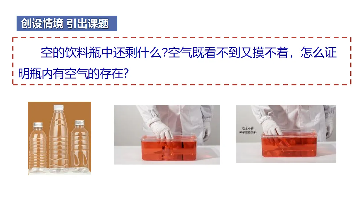 18204594第2页