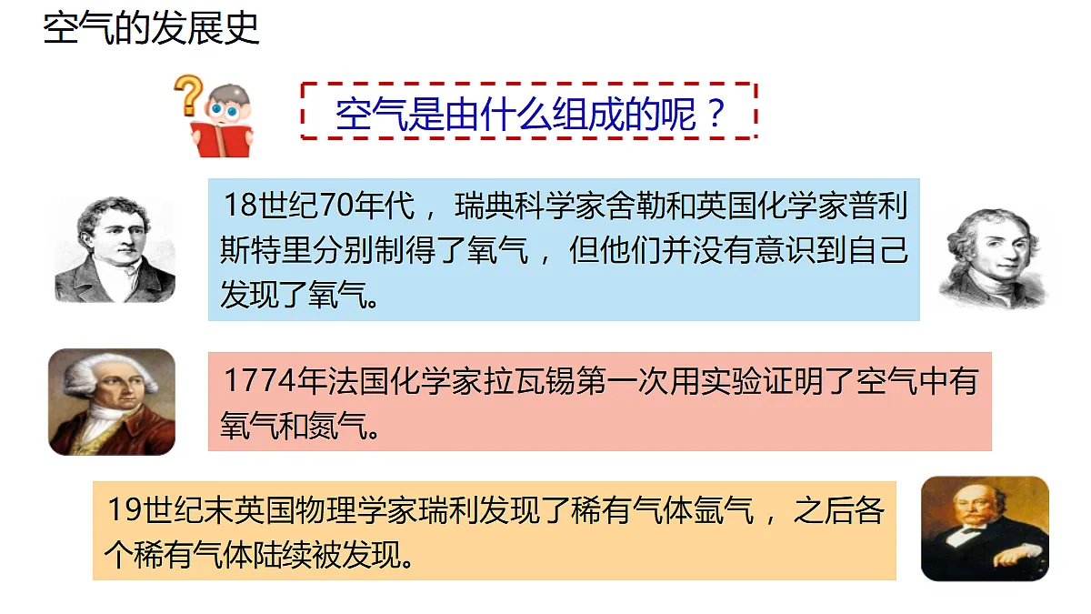 18204594第4页