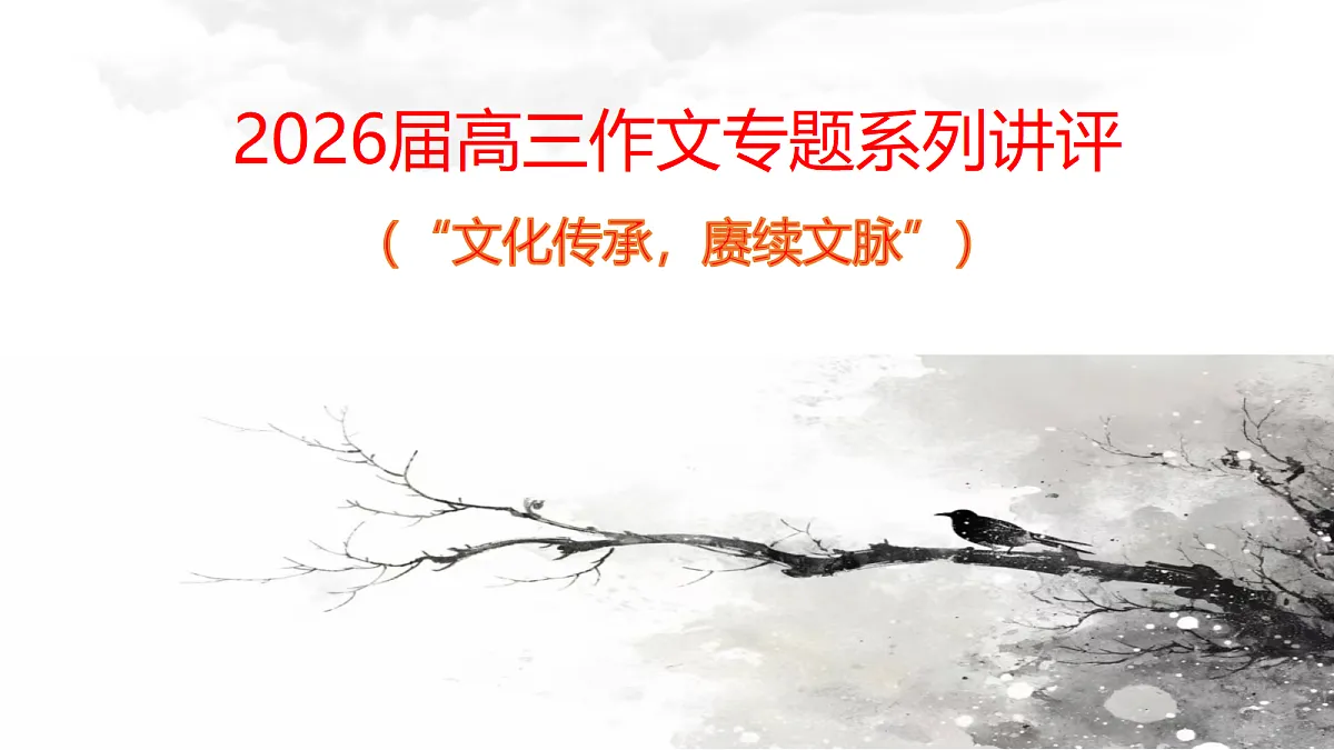 18204710第1页